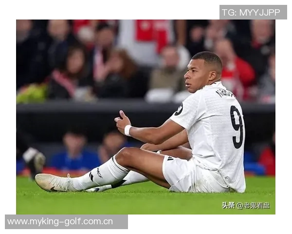 姆巴佩缺席训练但皇马对其国家队表现充满信心 姆巴佩缺席训练但皇马对其国家队表现充满信心