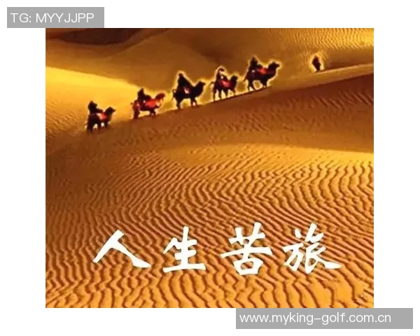 余华谈李秋平对三巨头热火的预测与作者创作中的挑战与困惑 余华谈李秋平对三巨头热火的预测与作者创作中的挑战与困惑