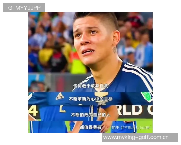 韩足协人士透露与阿根廷接触导致报价飙升无奈放弃合作计划