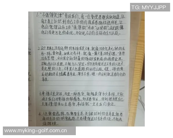 墨菲回忆母亲教诲谈赌博经历直言今天要把心里话说清楚 墨菲回忆母亲教诲谈赌博经历直言今天要把心里话说清楚