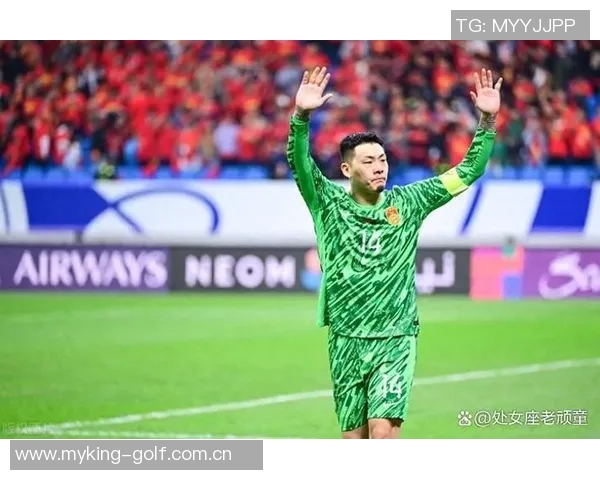 草皮质量堪忧王大雷呼吁大家共同维护主场草坪环境 草皮质量堪忧王大雷呼吁大家共同维护主场草坪环境