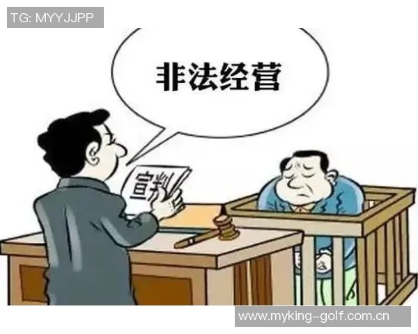 都体报道两名赌球主犯被捕法乔利曝曾有人建议故意吃黄牌