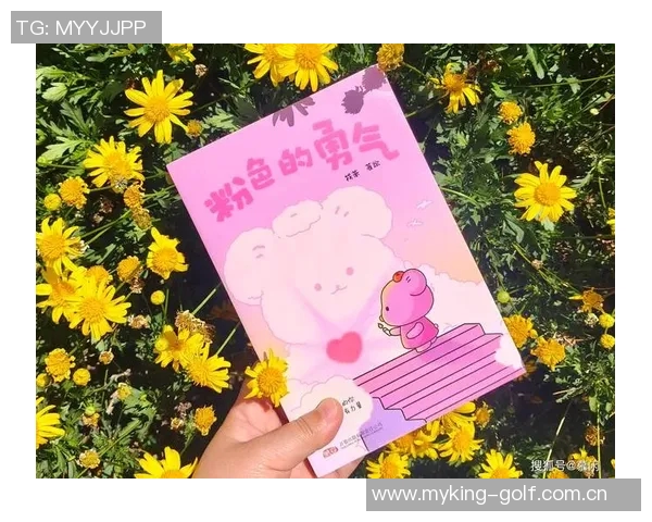 真男人的选择杨瀚森回忆抢粉色书包的趣事与勇气 真男人的选择杨瀚森回忆抢粉色书包的趣事与勇气