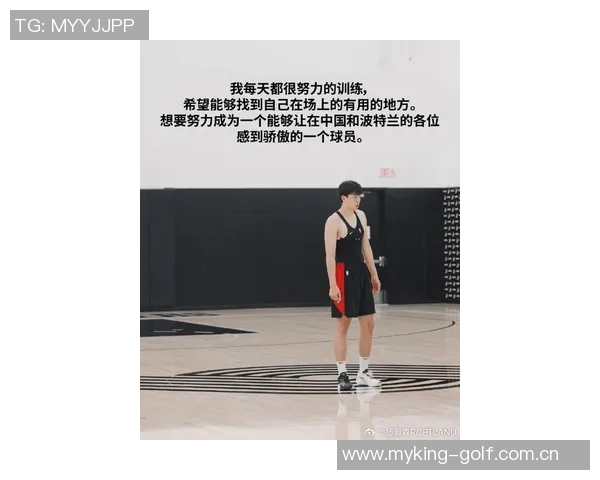 林书豪分享心态秘诀杨瀚森获益良多勇敢面对失败才能放开自我 林书豪分享心态秘诀杨瀚森获益良多勇敢面对失败才能放开自我