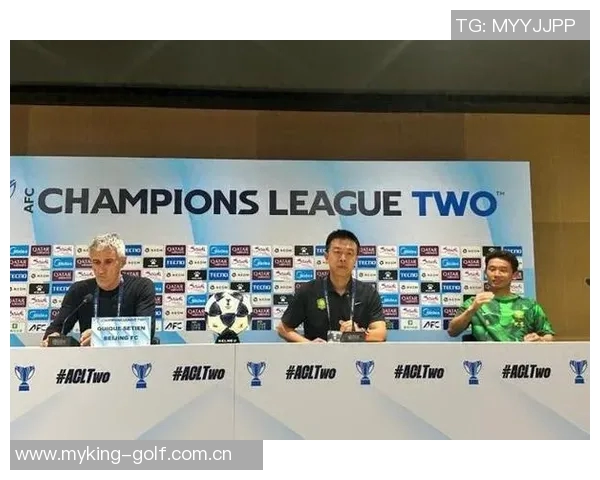 国安亚冠失利后迅速与塞蒂恩团队洽谈正式达成合作协议