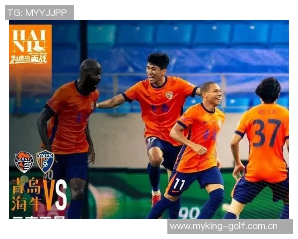 海牛保级大战来袭青岛海牛对阵武汉三镇五外援激战四外援 海牛保级大战来袭青岛海牛对阵武汉三镇五外援激战四外援