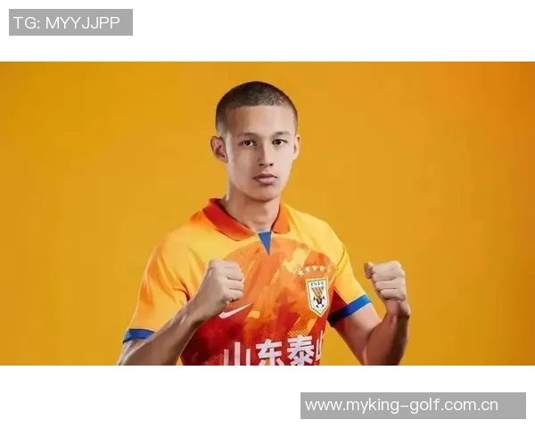 未来可期20岁泰山小将依木兰在收官战中成功迎来中超首秀