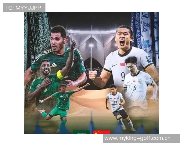 伊万自豪国足世预赛积分提升50观众见证球队显著变化